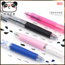 Mitsubishi gel pen UMN-138s Cute pen Gel pen press black 0 38 Writing super smooth stationery 2019