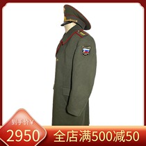 Fidelity original Russian Russian army 94 regulations general official wool coat and big brimmed hat original