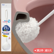 Japan imported long-handled toilet brush set household toilet no dead angle decontamination brush bathroom cleaning toilet brush