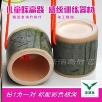 Bamboo stilts for adults and children Bamboo stilts for kindergarten Parent-child teaching Sensory integration training equipment toys