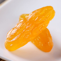 Liancheng yellow potato dried crystal red sweet potato sweet potato yellow potato 500g-5kg