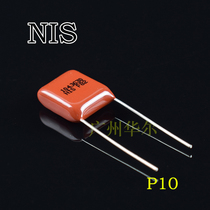 NIS CBB capacitor 0 1uf 104 630V new NISSEI film capacitor