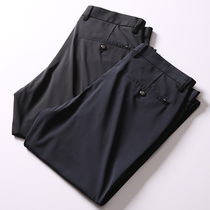 Thin as cicada wings high quality hanging thin four-sided bounce summer business men slim casual pants commuter pants