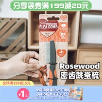 British Rosewood pet dog cat flea comb to lice Needle comb Dense tooth mouth hair surface comb Row comb