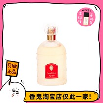 Full 99 J Lan St. Sarah Wheel back Honolulu and Jasmine combine classic works partial maturation elegance