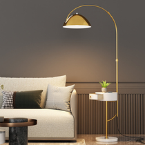 Fishing lamp floor lamp living room sofa next to the bedroom Net red high-end design sense light luxury goods coffee table table lamp