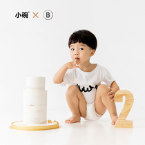 Small Bowl XBITEOLOGY joint section plus high mini double birthday cake Beijing Shanghai Tongcheng Distribution