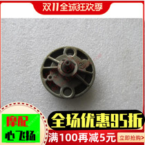Motorcycle GY6 125 150 Oil Pump Guangyang Xiaoduai Qiaoge Falcon Scooter Oil Pump Gear Turn