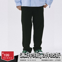 SAMESAME21AW basis new draped padded trousers loose wide legs straight casual trousers men autumn and winter tide