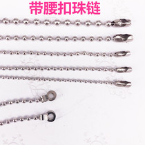 3 2mm stainless steel tag chain wave beads round bead chain key chain military tag chain anti-theft DIY static titanium steel