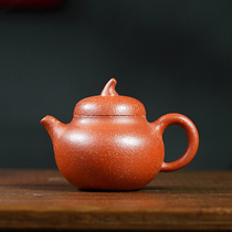 (1 yuan starting) Hand cigar melon pot Zhou teacher Huanglong Shan original mine red slope purple pot teapot