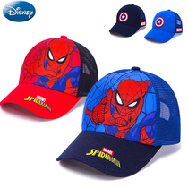 Spider-man childrens hat Summer men sunscreen hat Visor boy duck tongue baseball sun hat Baby summer thin section
