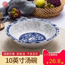 Creative Japanese Jingdezhen home large soup bowl 10 inch soup plate disc instant noodle bowl ceramic tableware personality set