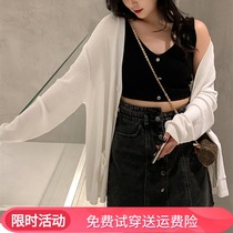 Li Xiaoxi fat mm paper man chic lazy wind thin knitted cardigan female size loose meat black coat