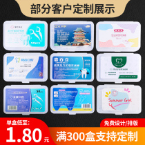 Box Mounted Dental Floss Rod Custom Logo Ultra Fine Toothpicks Portable Carry-on Box Oral Hospital Advertising Sticker 50 Dress