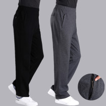 Autumn and winter mens pants elastic waist size father pants middle-aged and elderly high waist straight sports pants loose casual trousers