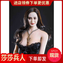 Spot JXTOYS-015 Asian beauty head carving 1 6 thick makeup version like power Yang Mi head sculpture