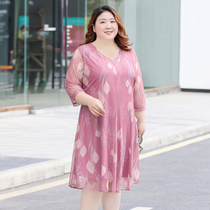 High-end floral dress 2022 summer new large size mother womens clothing cover belly foreign style mid-sleeve a-line midi skirt