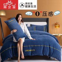 Zero pressure milk velvet bed four-piece coral brocade velvet Crystal velvet sheet flannel quilt cover plus velvet winter