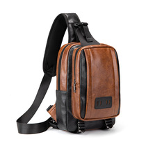 AOSIMAN Chest Bag Mens New Korean Trend Backpack Business Leisure Travel Bag Travel Travel Shoulder Messenger Bag