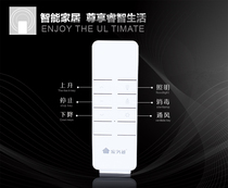 Smart electric drying rack lifting remote control balcony drying machine dedicated