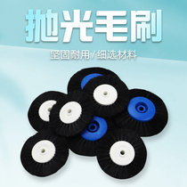 Dental two rows four plastic core polishing brush polishing machine wheel wiring molding dental mechanics