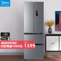 Midea French 323 L refrigerator multi-door household four-door multi-door air-cooled frost-free frequency conversion class energy efficiency