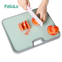 Multifunctional cutting board plastic cutting board household antibacterial anti-mildew board supplementary food Japanese large occupied board cutting fruit board