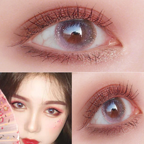 Gold powder Hepburn Matcha blue contact lenses year throw female size diameter 13 8mm Brown natural Ai Charm L