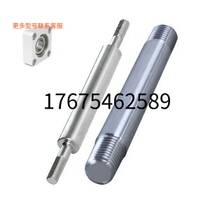 Guide axis SEP SEQ01 02 06 06 31 31 32 36 36 15 37-D10 15 20 20 30 30 35 40