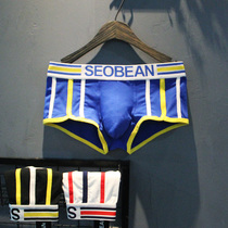 Two loaded guns Separated Scrotum Tomens Flat Corner Briefs Pure Cotton Low Waist Youth U Convex Big Sacks Sports Pants