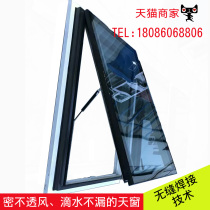 Custom sloping roof Attic sun room Electric skylight Lighting well skylight Tiger window Aluminum alloy sliding skylight