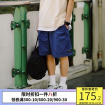 PSO Brand solid color overalls mens loose shorts summer wear thin fashion Brand trend five-point casual pants