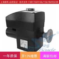 Original imported Siemens Siemens SQL36E160 electric switch control two-position butterfly valve actuator