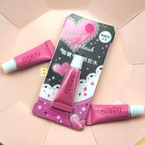 Lunar princess fake eyelash special 1 2g small branch glue small sample double eyelid leather glue waterproof and allergy eyelash glue