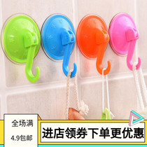 Kitchen bathroom strong non-trace vacuum suction cup adhesive hook hook load-bearing wall suction plate adhesive hook wholesale