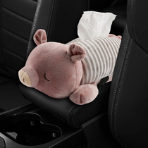 Car tissue box pumping car car Box Creative cute cartoon armrest box chair back paper bag