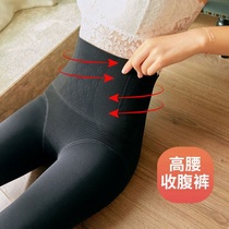 Japanese autumn and winter leggings large size thin pressure pantyhose high waist and abdomen womens plus velvet and thick outer wear cotton pants