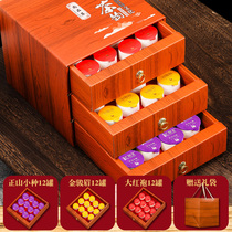 Red tea gold Jun brow small variety large red robe combined gift box with 2022 thick and fragrant new tea in autumn and gift 36 jar