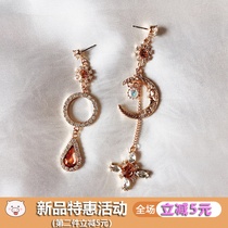 Earrings for big face straps Palace style girl gentle shining moon asymmetric rhinestone drop earrings ear clip