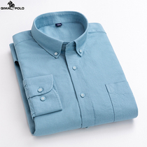 Paul Official Flagship Store Pure Cotton Shirt Male Spring Long Sleeve Oxford Spun Men Business Casual Shirt Man