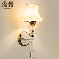 Bedside lamp Wall lamp Modern simple living room lamp Creative bedroom warm aisle Stair glass LED corridor lamp