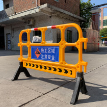 New material Mobile Water Horse Barrier Plastic Iron Horse Guardrails Municipal Engineering Construction Blow Fence Traffic Barricade Segregation
