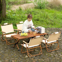 Outdoor table and chair set folding table picnic table portable camping table courtyard solid wood camping picnic egg roll table