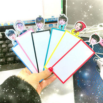 Wang Yuan Wang Junkai Zhang Yixing Bookmarking concert perimeter should be customized and listed