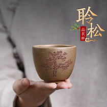 Mengsha Jin Yixing pure handmade purple sand tea cup Kung Fu Cup master cup tea cup tea set accessories