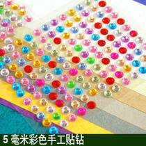 (colored sticker diamond) ball loose bead diy handmade jewelry material kit accessories