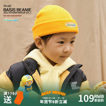 Acap Brand hat baby boy girl children cute knitted autumn and winter pink warm small head circumference cold hat