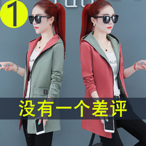 2021 Spring and Autumn new fat mm spring clothes plus fat size womens fat sister long windbreaker loose version of coat slim coat