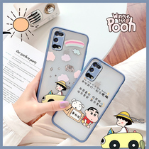 realmeX7 mobile phone case realme real me X7Pro protective cover lens all-inclusive anti-drop RealmeV5 silicone transparent frosted oppo real me v5 creative cute female